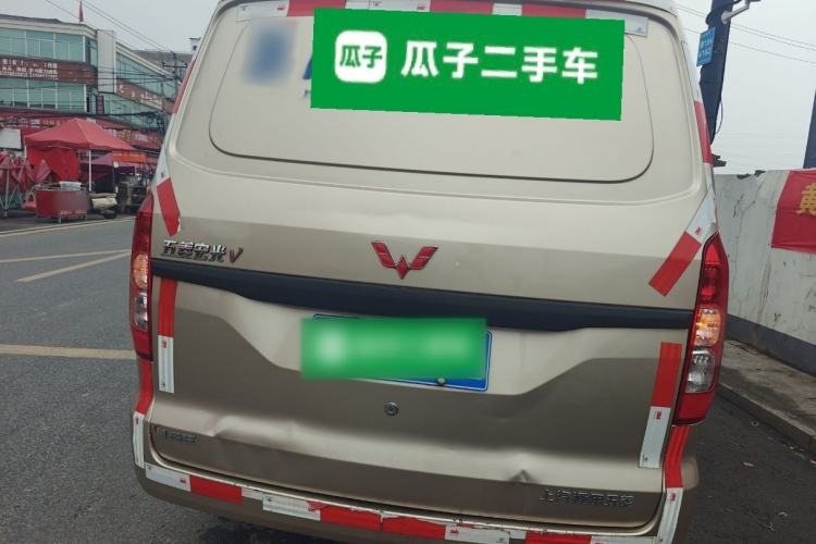 Used Wuling Hongguang V 2021 1.5L Jingqu Edition Enclosed-Window Vehicle LAR Trunk