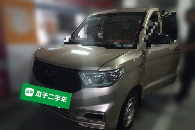 Used Wuling Hongguang V 2021 1.5L Jingqu Version LAR Guazi used car, China used car export, Used car for sale, Used cars, Cheapest cars for sale