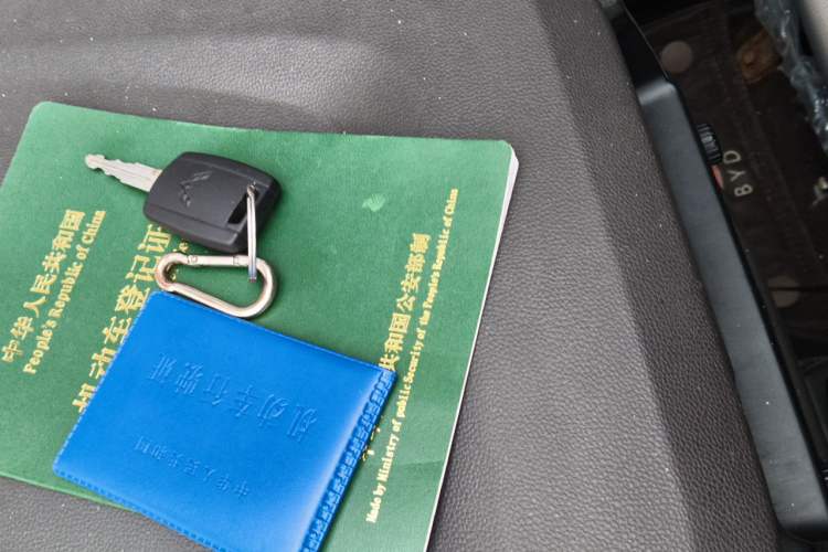 Used Wuling Hongguang V 2021 1.5L Jingqu Version LAR Vehicle Key
