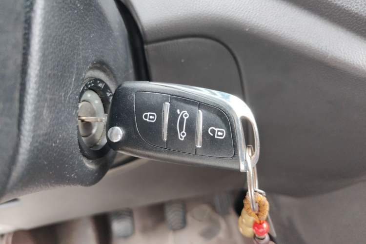 Used Wuling Hongguang V 2021 1.5L Jingqu Version LAR Vehicle Key