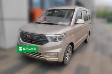 Used Wuling Hongguang V 2021 1.5L Enjoyment Edition LAR