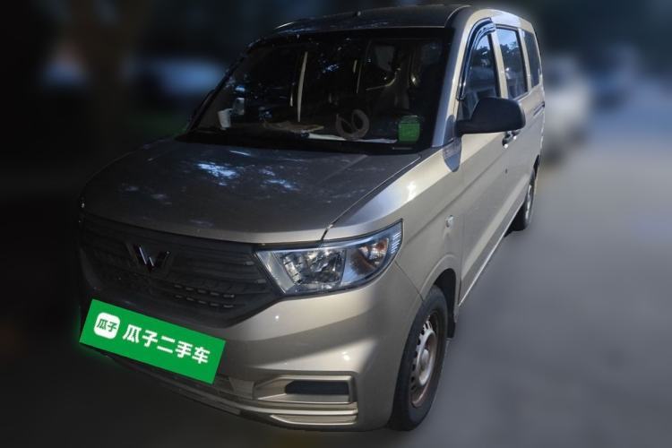 Used Wuling Hongguang V 2022 1.5L Jingqu Edition Electric-Assist LAR Guazi used car, China used car export, Used car for sale, Used cars, Cheapest cars for sale