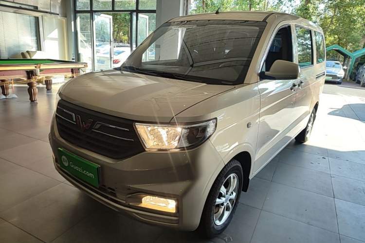 Used Wuling Hongguang V 2022 1.5L Enjoy Edition Electric-Powered LAR Guazi used car, China used car export, Used car for sale, Used  cars, Cheapest cars for sale