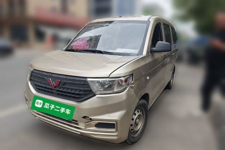 Used Wuling Hongguang V 2022 1.5L Jingqu Edition Electric-Assist LAR Guazi used car, China used car export, Used car for sale, Used cars, Cheapest cars for sale