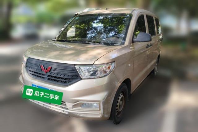Used Wuling Hongguang V 2022 1.5L Jingqu Edition Electric-Assist LAR