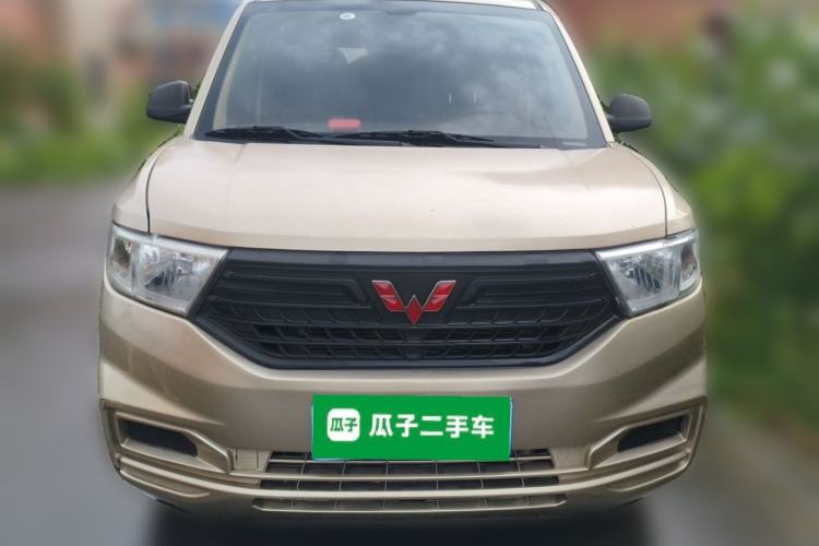 Used Wuling Hongguang V 2022 1.5L Jingqu Edition Electric-Assist LAR Front