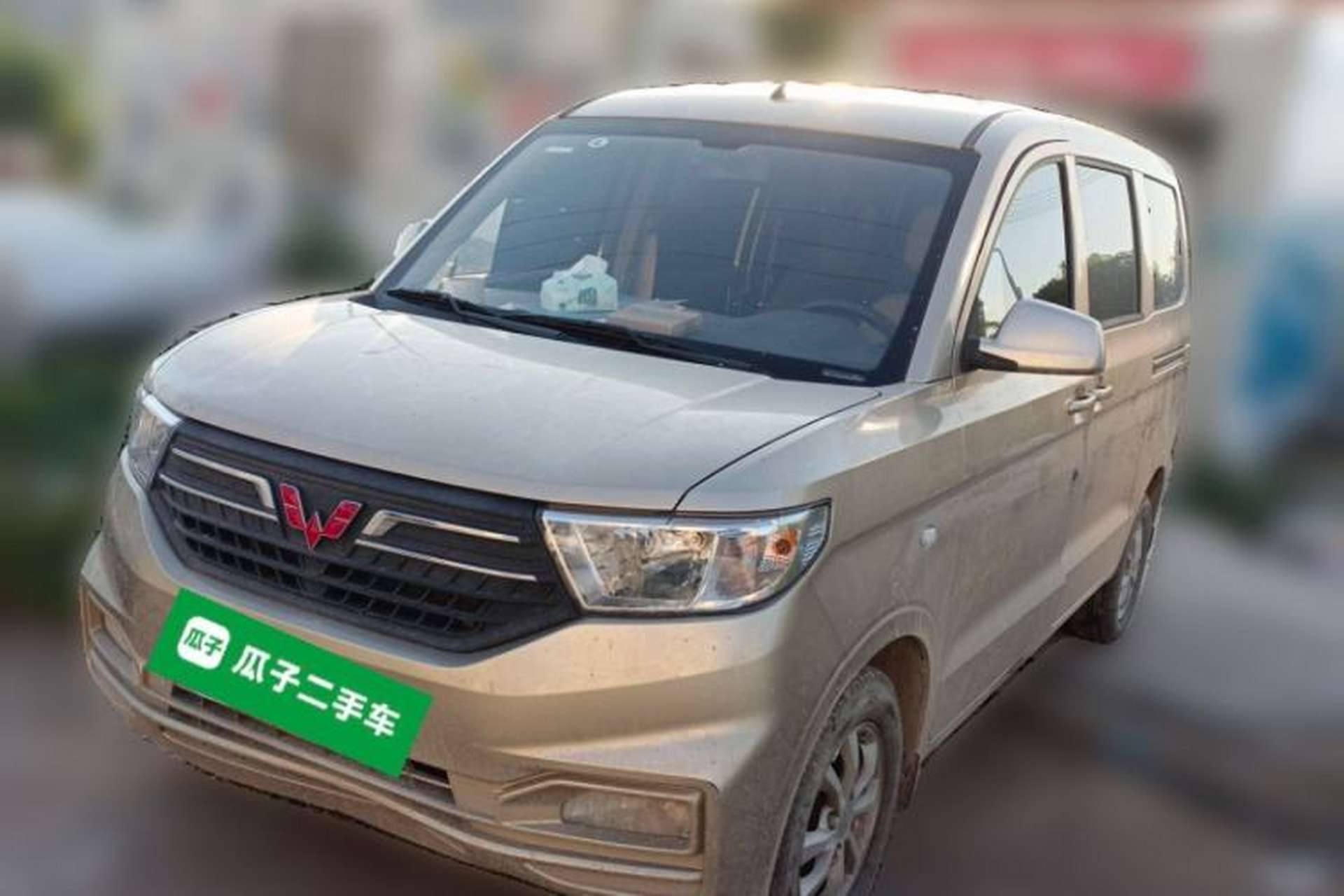 Used Wuling Hongguang V 2022 1.5L Enjoy Edition Electric-Powered LAR Front Left 45 Deg