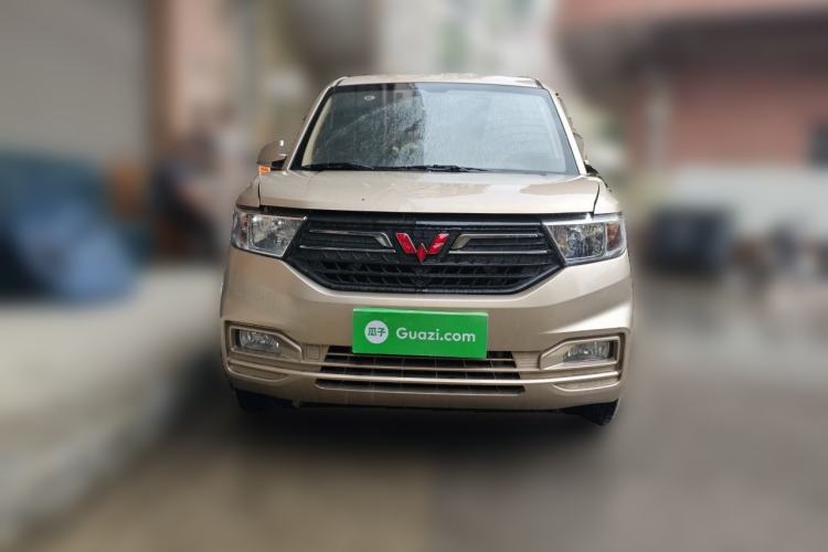 Used Wuling Hongguang V 2022 1.5L Enjoy Edition Hydraulic Power Steering LAR Front
