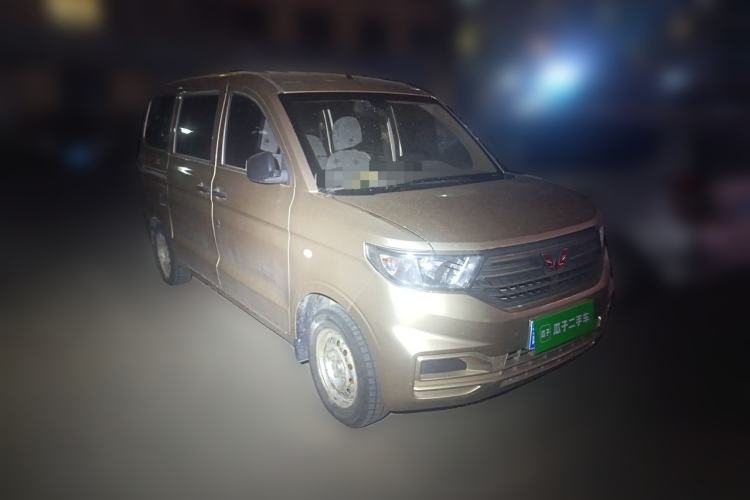 Used Wuling Hongguang V 2022 1.5L Jingqu Edition Electric-Assist LAR Front Right 45 Deg