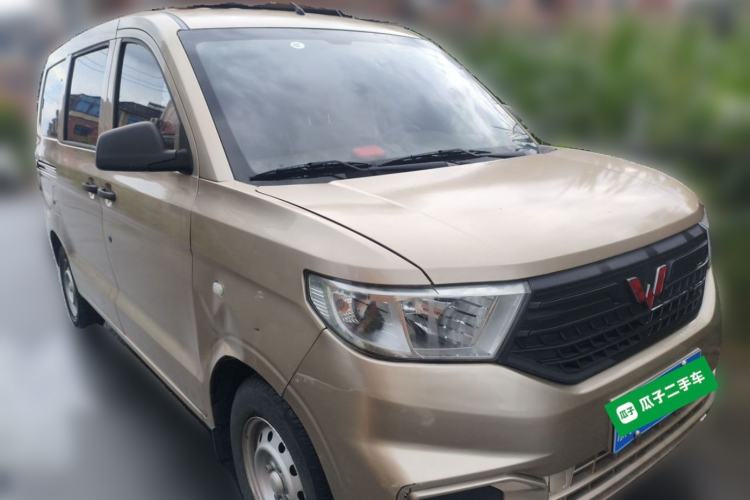 Used Wuling Hongguang V 2022 1.5L Jingqu Edition Electric-Assist LAR Front Right 45 Deg