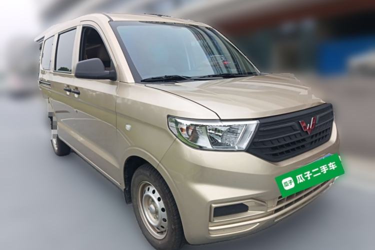 Used Wuling Hongguang V 2022 1.5L Jingqu Version Hydraulic Power Steering LAR Front Right 45 Deg