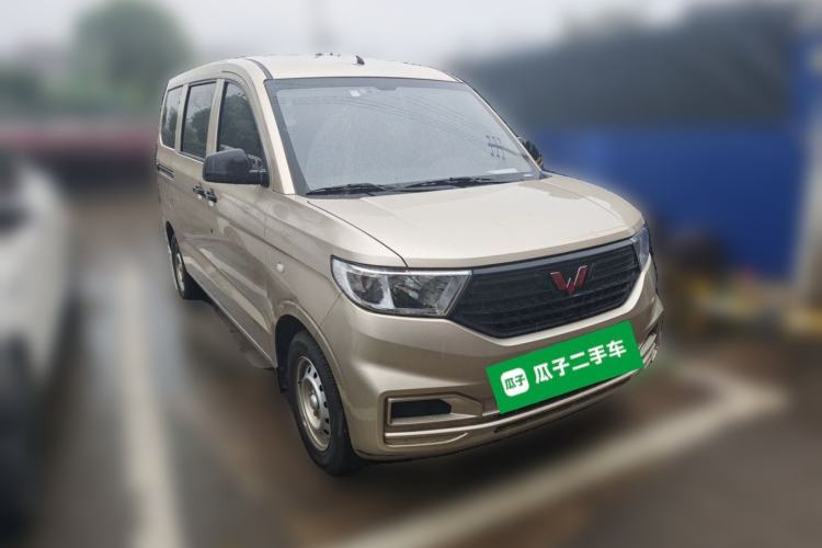 Used Wuling Hongguang V 2022 1.5L Jingqu Version Hydraulic Power Steering LAR Front Right 45 Deg