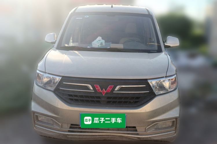 Used Wuling Hongguang V 2022 1.5L Enjoy Edition Electric-Powered LAR Front