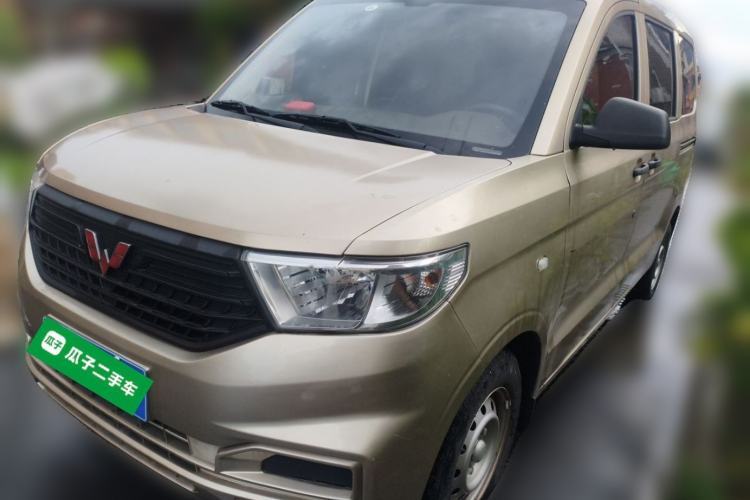 Used Wuling Hongguang V 2022 1.5L Jingqu Edition Electric-Assist LAR Guazi used car, China used car export, Used car for sale, Used  cars, Cheapest cars for sale