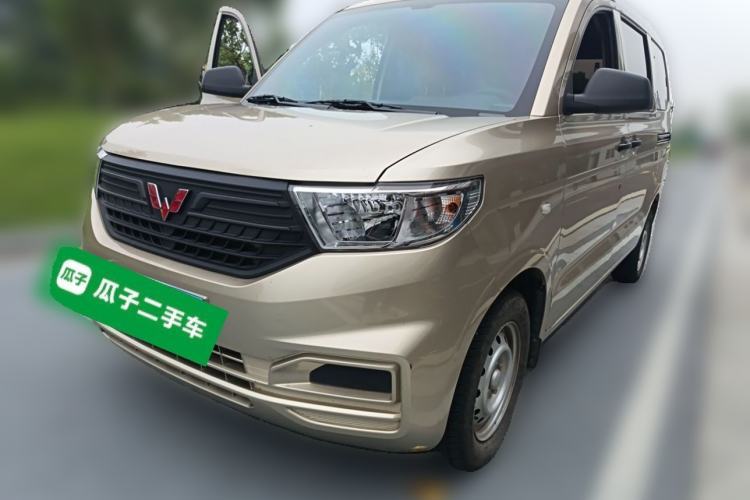 Used Wuling Hongguang V 2022 1.5L Jingqu Version Hydraulic Power Steering LAR Guazi used car, China used car export, Used car for sale, Used  cars, Cheapest cars for sale