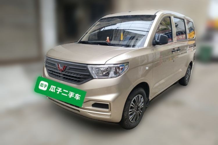 Used Wuling Hongguang V 2022 1.5L Jingqu Edition Electric-Assist LAR Guazi used car, China used car export, Used car for sale, Used  cars, Cheapest cars for sale