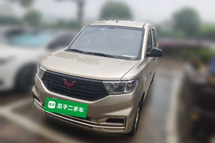 Used Wuling Hongguang V 2022 1.5L Jingqu Version Hydraulic Power Steering LAR Guazi used car, China used car export, Used car for sale, Used cars, Cheapest cars for sale