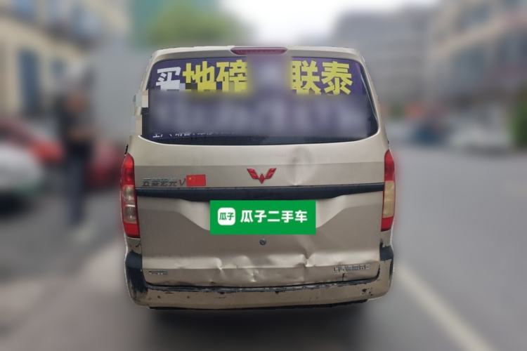 Used Wuling Hongguang V 2022 1.5L Jingqu Edition Electric-Assist LAR Rear