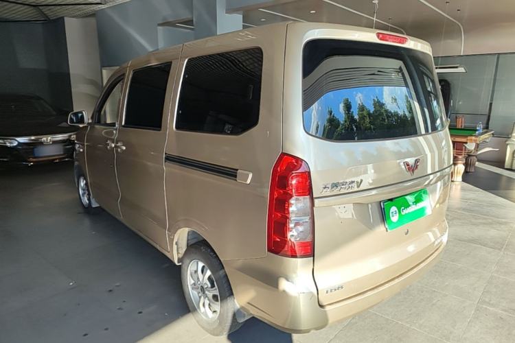 Used Wuling Hongguang V 2022 1.5L Enjoy Edition Electric-Powered LAR Rear Left 45 Deg