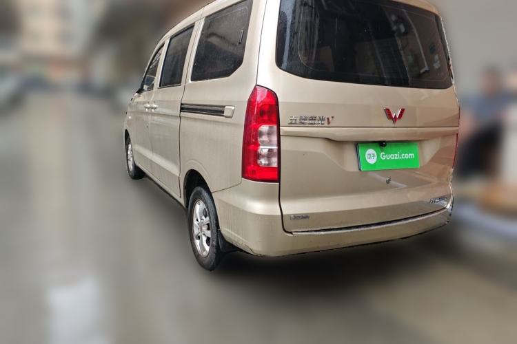 Used Wuling Hongguang V 2022 1.5L Enjoy Edition Hydraulic Power Steering LAR Rear Left 45 Deg
