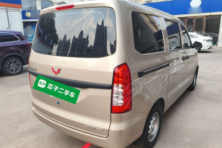 Used Wuling Hongguang V 2022 1.5L Jingqu Edition Electric-Assist LAR Rear Right 45 Deg