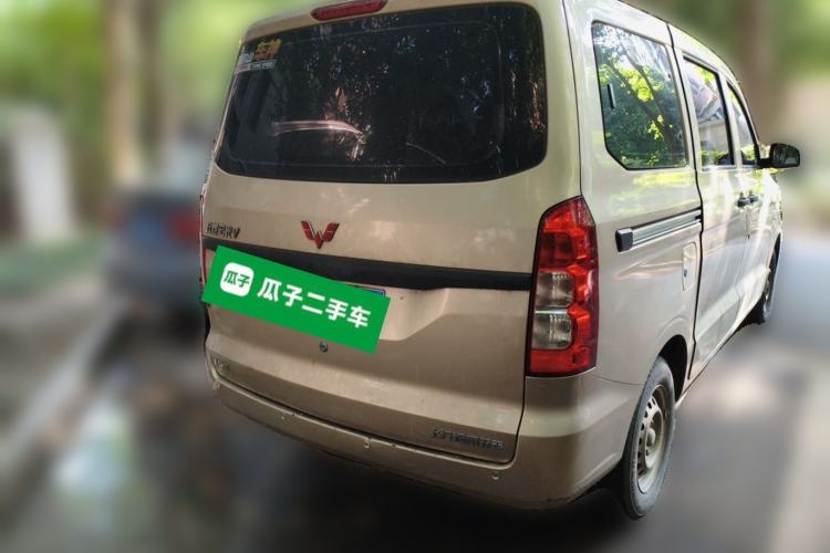 Used Wuling Hongguang V 2022 1.5L Jingqu Edition Electric-Assist LAR Rear Right 45 Deg