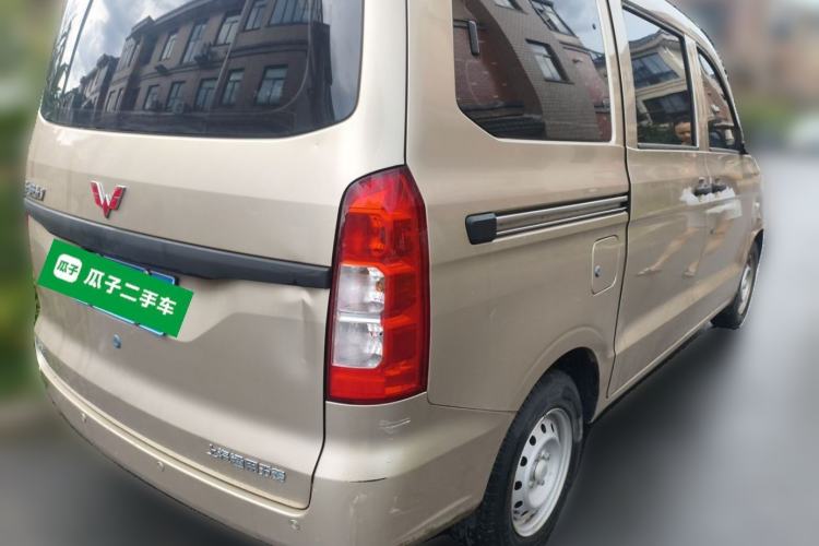 Used Wuling Hongguang V 2022 1.5L Jingqu Edition Electric-Assist LAR Rear Right 45 Deg