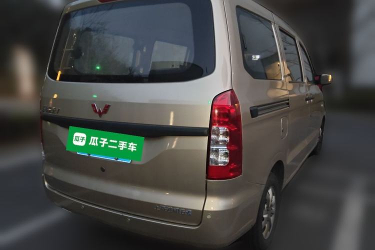 Used Wuling Hongguang V 2022 1.5L Jingqu Version Hydraulic Power Steering LAR Rear Right 45 Deg