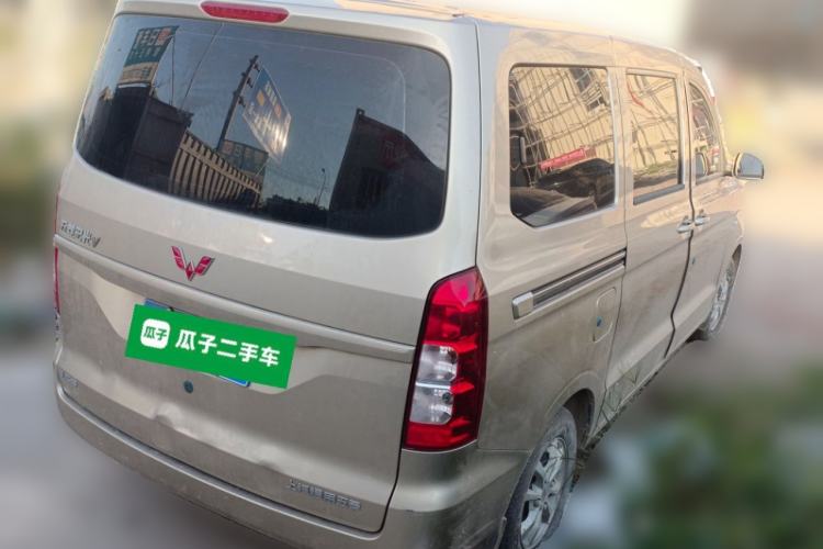 Used Wuling Hongguang V 2022 1.5L Enjoy Edition Electric-Powered LAR Rear Right 45 Deg