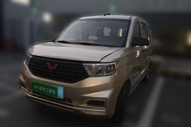 Used Wuling Hongguang V 2022 1.5L Jingqu Version Hydraulic Power Steering LAR