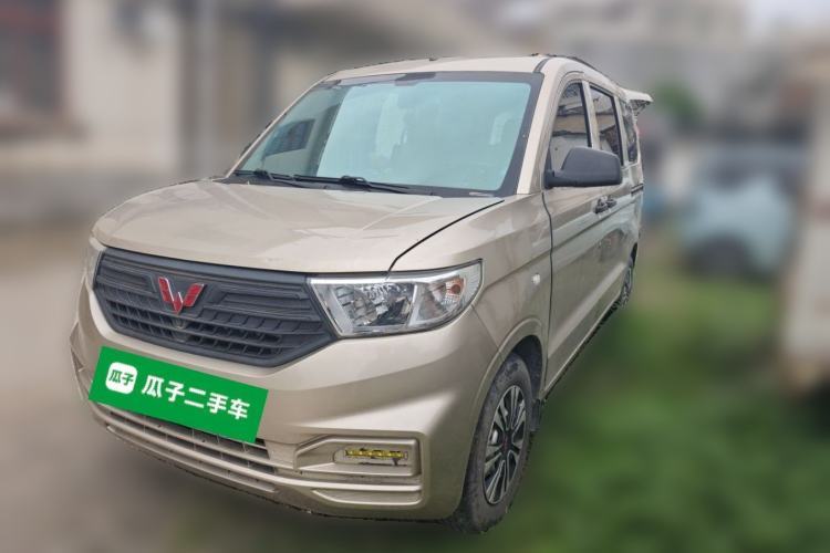 Used Wuling Hongguang V 2022 1.5L Jingqu Edition Electric-Assist LAR Guazi used car, China used car export, Used car for sale, Used  cars, Cheapest cars for sale