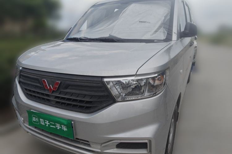 Używany Wuling Hongguang V 2022 1.5L Jingqu Edition Electric-Assist LAR Guazi used car, China used car export, Used car for sale, Used cars, Cheapest cars for sale
