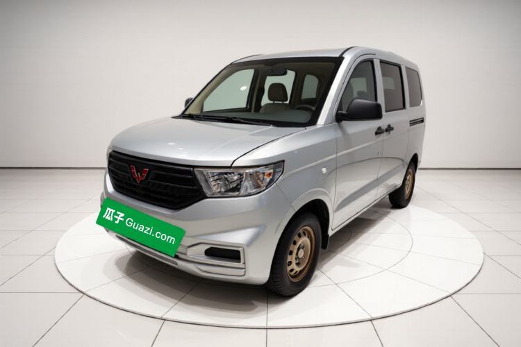 Wuling Hongguang V 2022 1.5L Jingqu Version Hydraulic Power Steering LAR مستعملة Guazi used car, China used car export, Used car for sale, Used  cars, Cheapest cars for sale