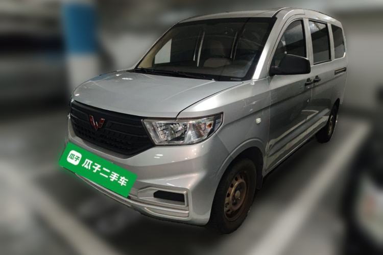 Used Wuling Hongguang V 2022 1.5L Jingqu Version Hydraulic Power Steering LAR Guazi used car, China used car export, Used car for sale, Used  cars, Cheapest cars for sale