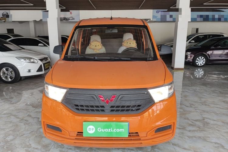 Used Wuling Hongguang V 2022 1.5L Jingqu Version Hydraulic Power Steering LAR Front