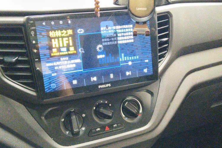 Used Wuling Hongguang V 2022 1.5L Jingqu Version Hydraulic Power Steering LAR Audio And AC Panel