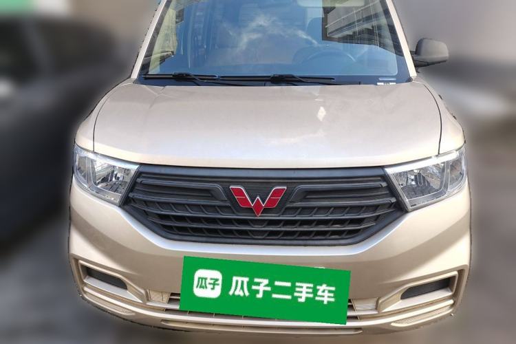 Used Wuling Hongguang V 2022 1.5L Enjoy Edition Electric-Powered LAR Front