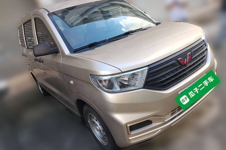 Used Wuling Hongguang V 2022 1.5L Enjoy Edition Electric-Powered LAR Front Right 45 Deg