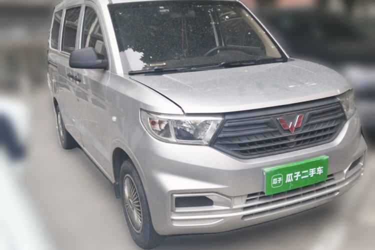 Used Wuling Hongguang V 2022 1.5L Jingqu Version Hydraulic Power Steering LAR Front Right 45 Deg
