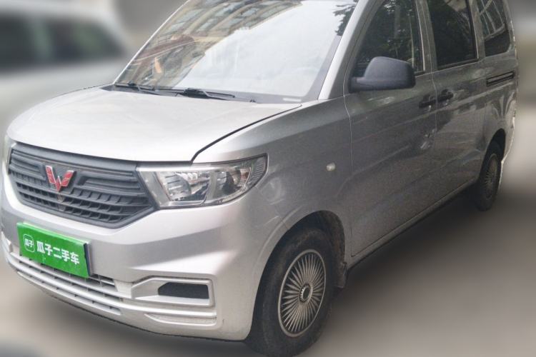 Used Wuling Hongguang V 2022 1.5L Jingqu Version Hydraulic Power Steering LAR Guazi used car, China used car export, Used car for sale, Used cars, Cheapest cars for sale