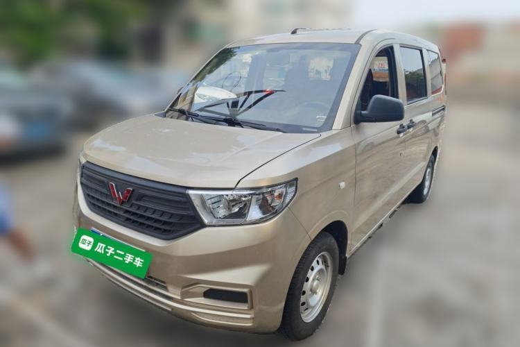 Used Wuling Hongguang V 2022 1.5L Jingqu Version Hydraulic Power Steering LAR Guazi used car, China used car export, Used car for sale, Used cars, Cheapest cars for sale