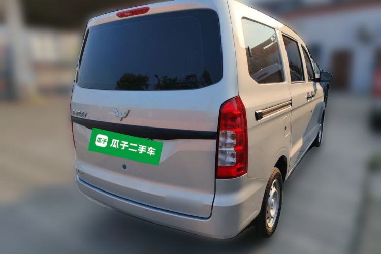Used Wuling Hongguang V 2022 1.5L Jingqu Edition Electric-Assist LAR Rear Right 45 Deg