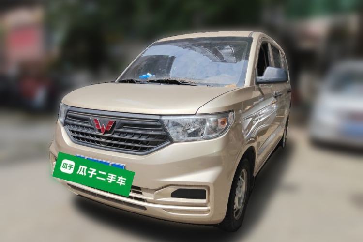 Used Wuling Hongguang V 2022 1.5L Jingqu Edition Electric-Assist LAR Guazi used car, China used car export, Used car for sale, Used cars, Cheapest cars for sale