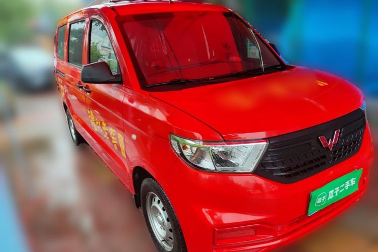 Used Wuling Hongguang V 2022 1.5L Jingqu Version Hydraulic Power Steering LAR Front Right 45 Deg