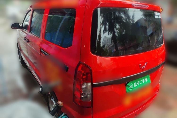 Used Wuling Hongguang V 2022 1.5L Jingqu Version Hydraulic Power Steering LAR Rear Left 45 Deg