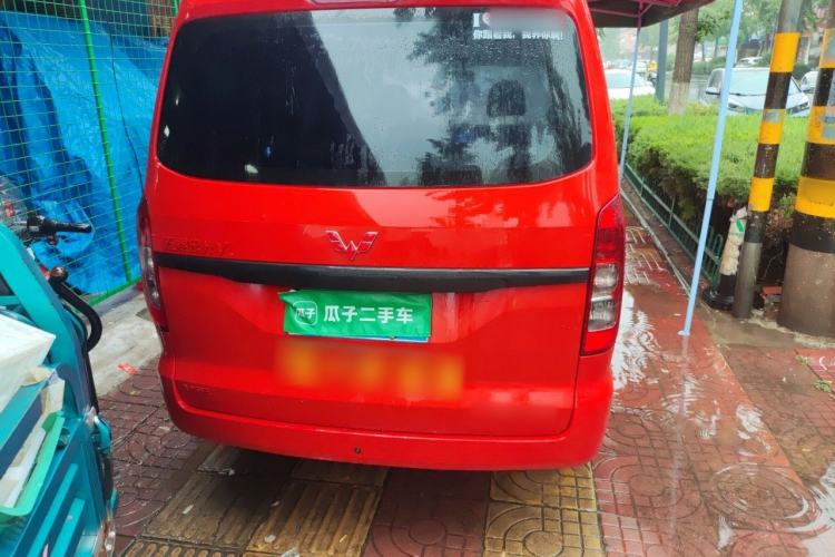 Used Wuling Hongguang V 2022 1.5L Jingqu Version Hydraulic Power Steering LAR Rear