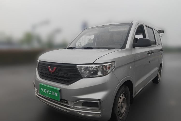 Used Wuling Hongguang V 2022 1.5L Jingqu Edition Electric-Assist LAR Guazi used car, China used car export, Used car for sale, Used cars, Cheapest cars for sale