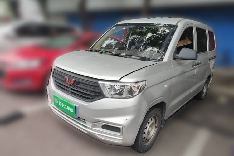 Used Wuling Hongguang V 2022 1.5L Enjoy Edition Electric-Powered LAR Guazi used car, China used car export, Used car for sale, Used  cars, Cheapest cars for sale