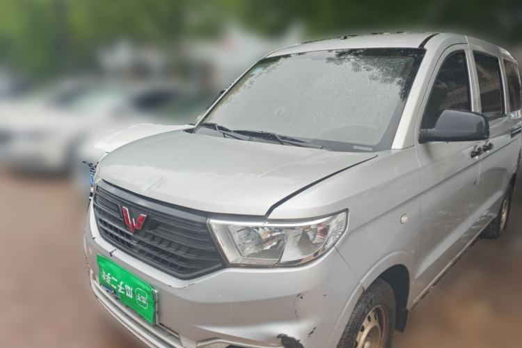 Used Wuling Hongguang V 2022 1.5L Jingqu Version Hydraulic Power Steering LAR Guazi used car, China used car export, Used car for sale, Used cars, Cheapest cars for sale