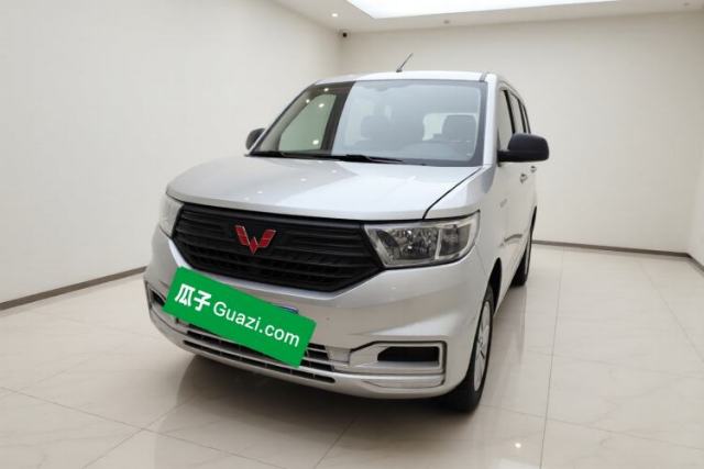 Wuling Hongguang V 2022 1.5L Jingqu Version Hydraulic Power Steering LAR usado